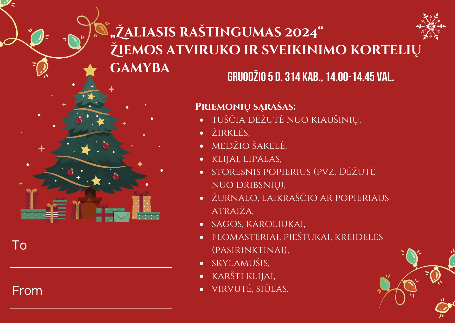 Kvietimas pasigaminti žiemos atviruką / sveikinimo kortelę