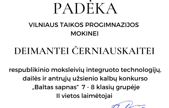 Respublikinio integruoto konkurso ,,Baltas sapnas. Žiemos pasaka“ laimėtojai