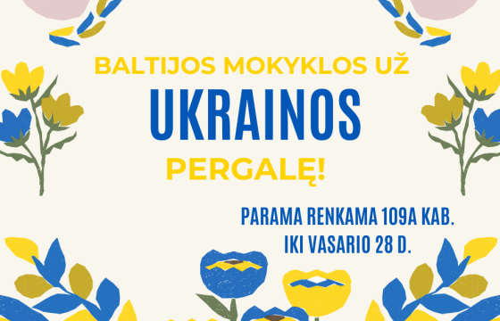 Kvietimas prisidėti prie paramos Ukrainos kariams