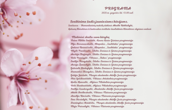SVEIKINAME URTĘ PAREIGYTĘ – JAUNĄJĄ EILĖRAŠČIŲ KŪRĖJĄ