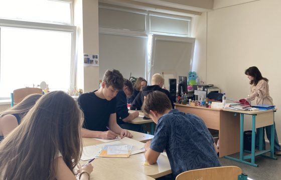 Interaktyvi edukacija anglų kalba
