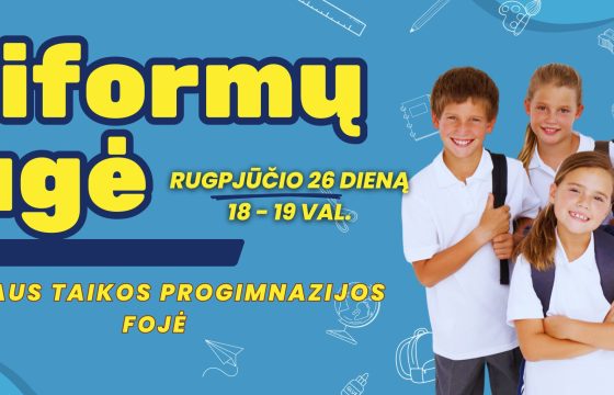 Uniformų mugė