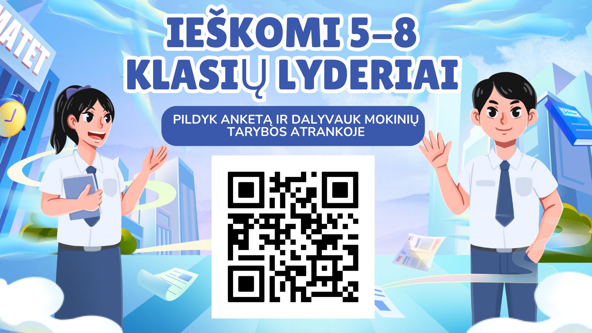 Kvietimas į Mokinių tarybą