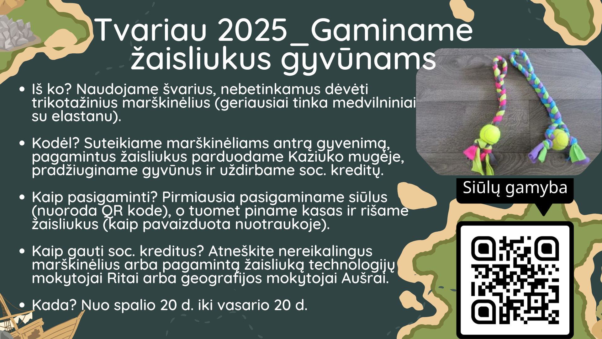 Tvariau 2025