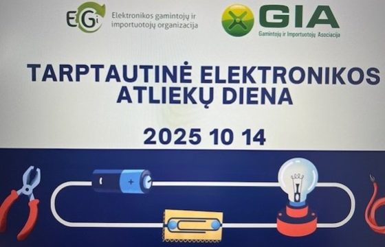 Tarptautinė elektronikos atliekų diena
