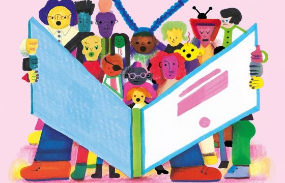 Skaitymo festivalis VAIKŲ KNYGŲ SALA