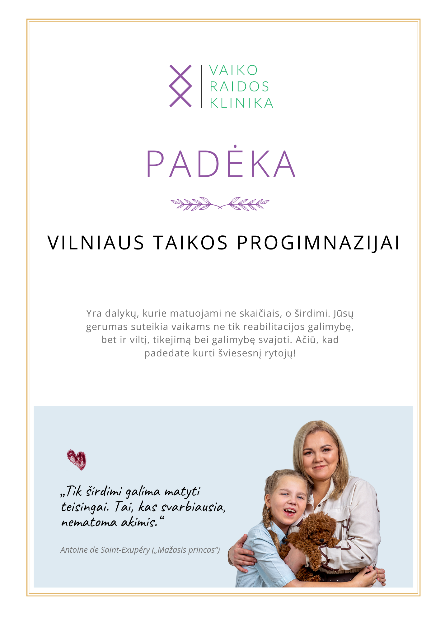 Padėka bendruomenei už Pyragų dieną