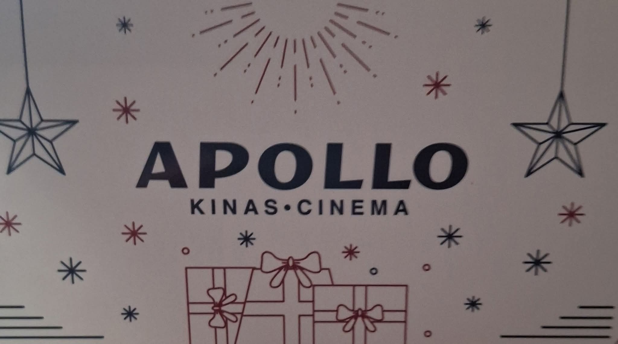 8-okų išvyka į edukacinį filmą ,,Pietinia kronikos“