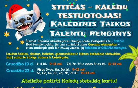 Kvietimas į renginį Stitčas – Kalėdų testuotojas!