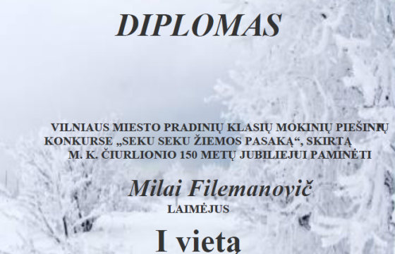 Pirmoji vieta piešinių konkurse!