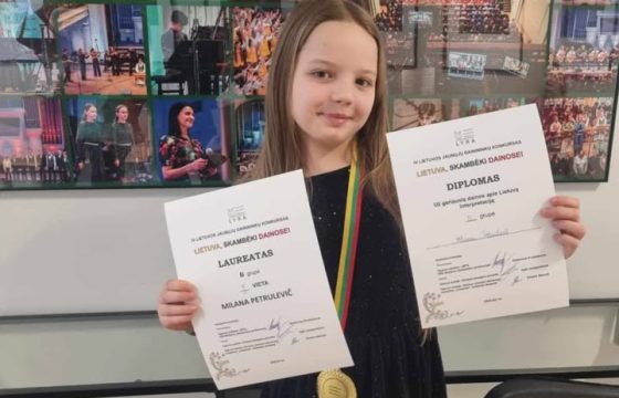 1 vieta Lietuvos jaunųjų dainininkų konkurse ,,Lietuva, skambėk dainose“