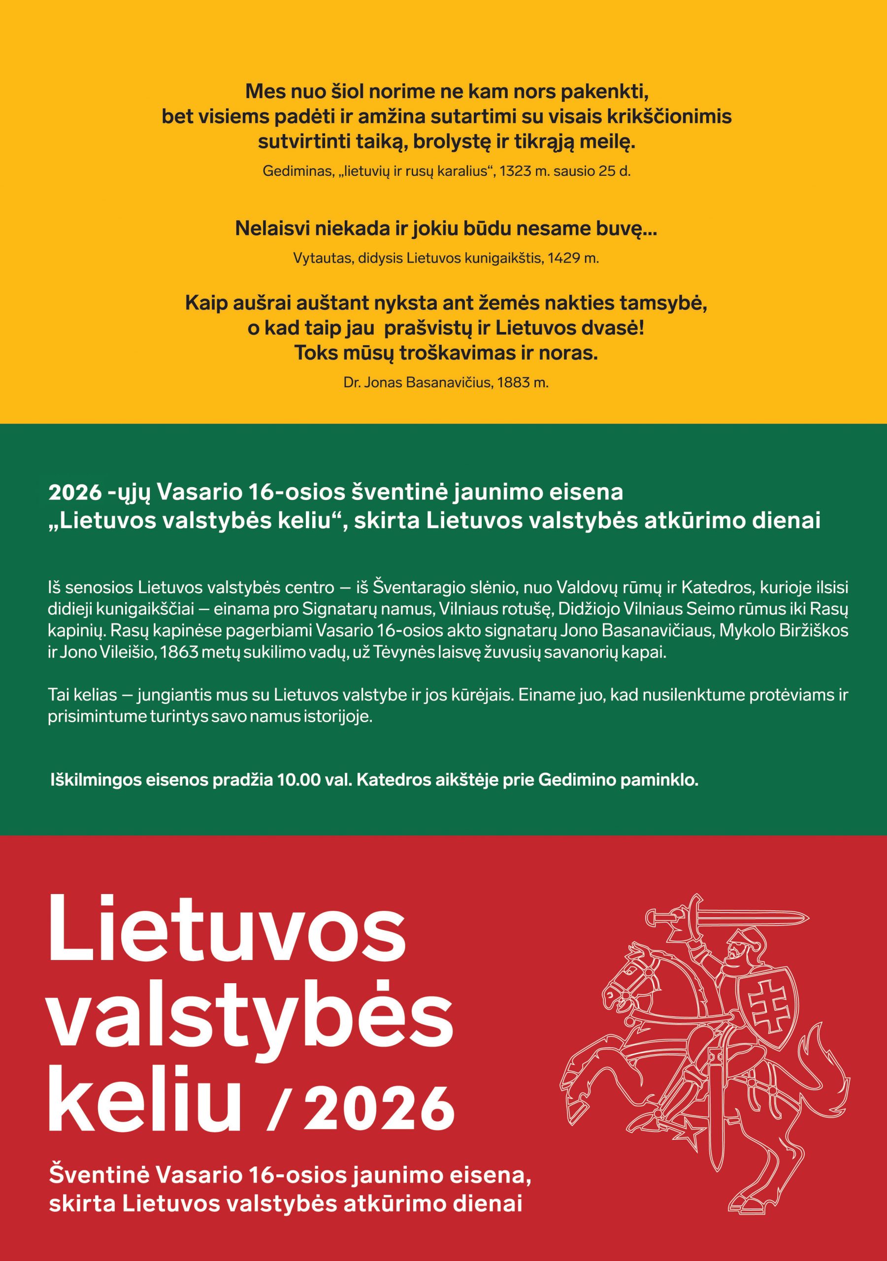 Vasario 16-osios eisena