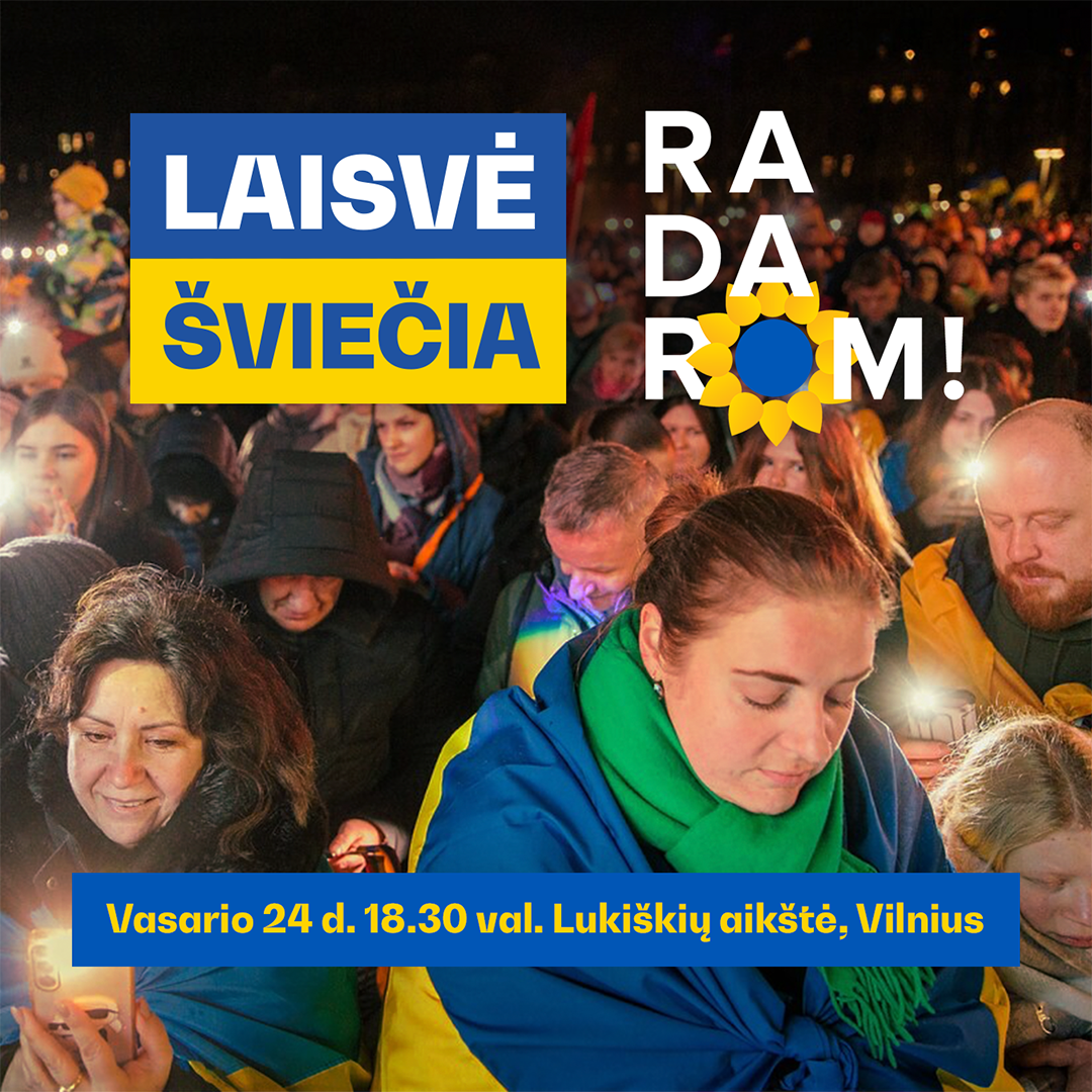 Kvietimas į renginį LAISVĖ ŠVIEČIA vasario 24 d.