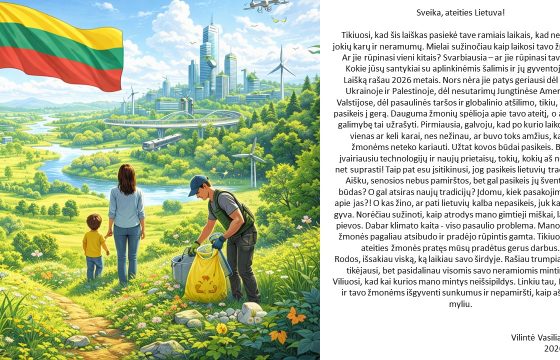 Tarpmokyklinis projektas „Laiškas – atvirukas ateities Lietuvai – mokinių vizijos“