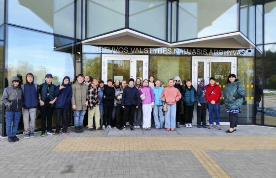 5c Vilniaus regioniniame valstybės archyve