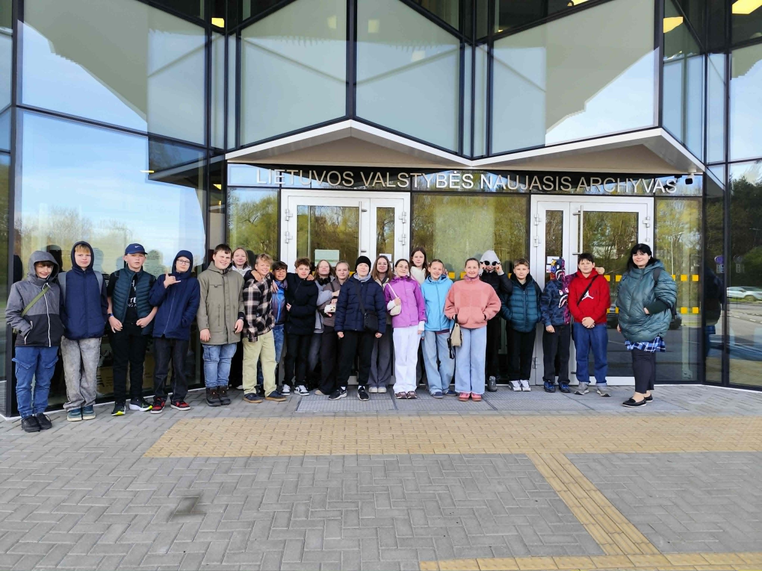 5c Vilniaus regioniniame valstybės archyve