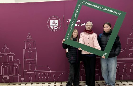 Nacionalinis XXV-asis Č. Kudabos konkursas