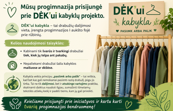 DĖK’ui kabykla