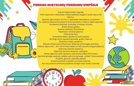 Pirmoko krepšelis