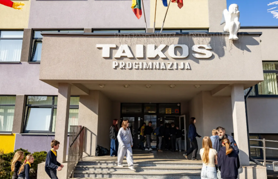 Progimnazijos vardo keitimas!
