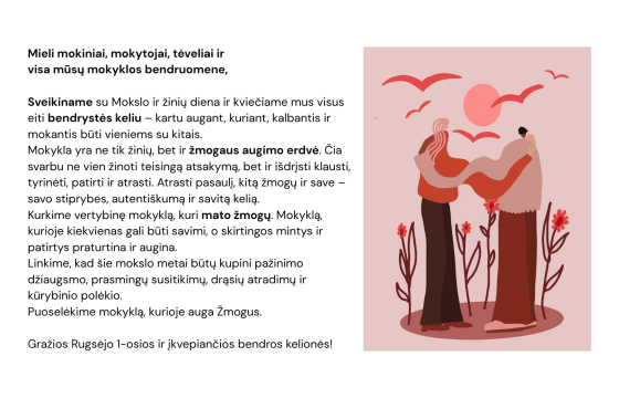 Sveikinimas