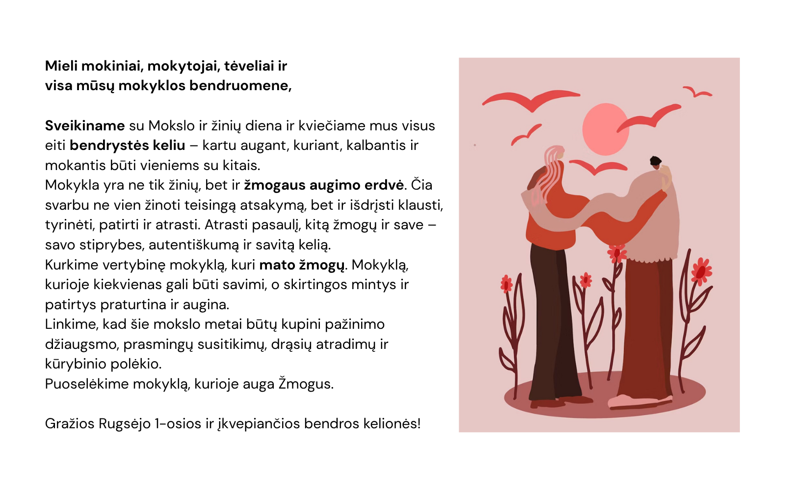 Sveikinimas